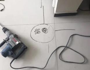 山丹测漏水公司专业分享下使用专业仪器检测家中漏水案例